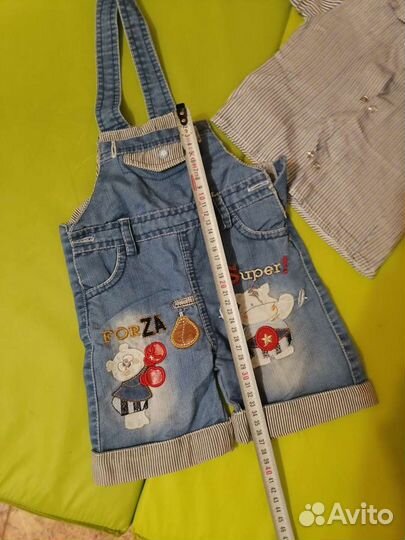 Одежда для мальчика