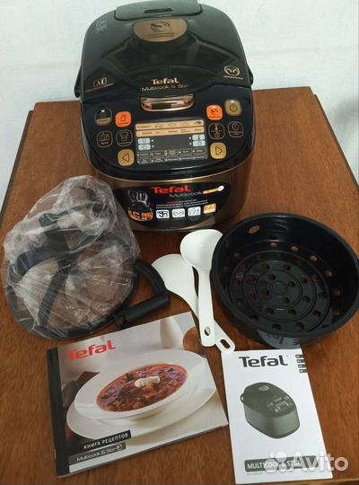 Мультиварка Tefal новая