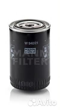 Фильтр масляный W94021 mann-filter