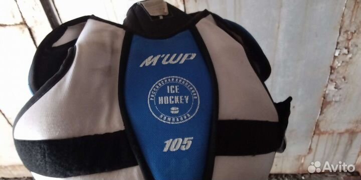 Хокейная защита для тела