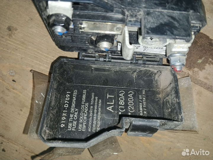 Клемма акб Hyundai Tucson 3