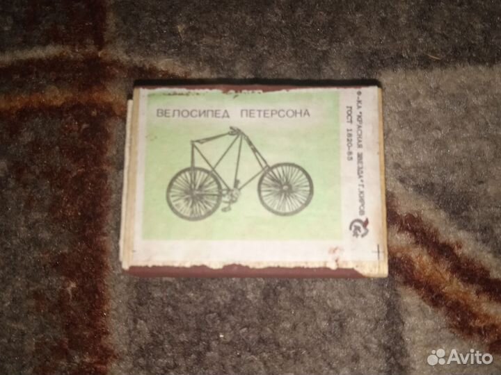 Спички СССР в деревянном коробке