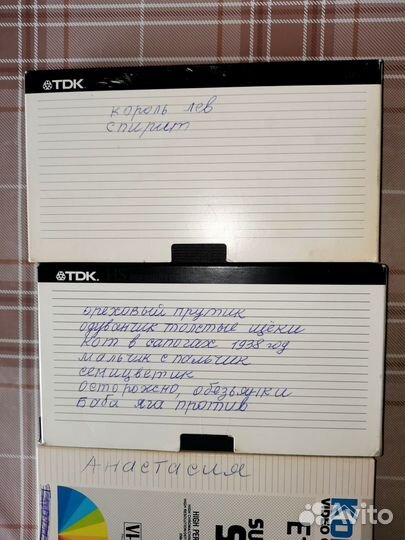 Видеокассеты,золушка,советские мультики, мулан