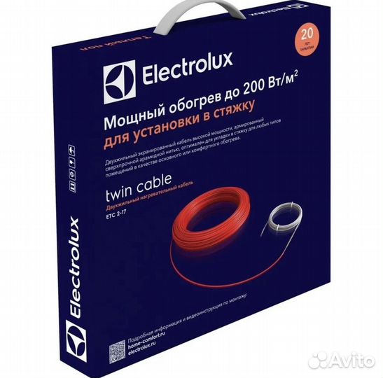 Теплый пол Кабель Electrolux ETC 2-17 twin cable