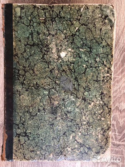 Новь. 1885 г, Том 2 №7