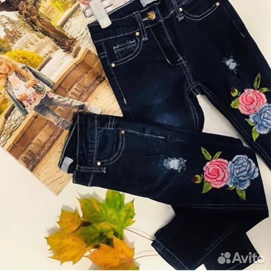 Джинсы скини Stefania 92 98 104 110 116 122 150