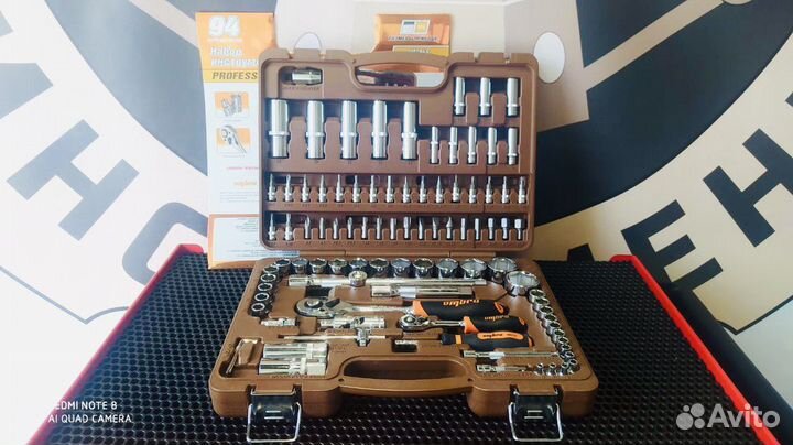 Набор инструмента Ombra 94 предмета + фонарь