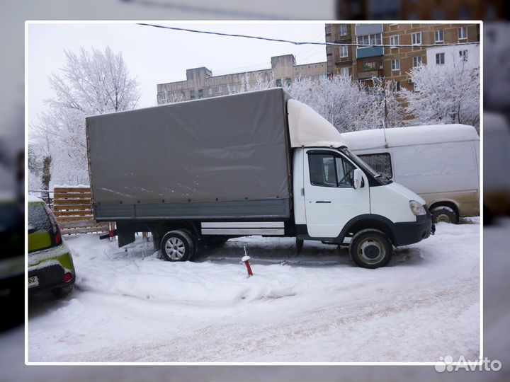 Грузоперевозки \ на газели