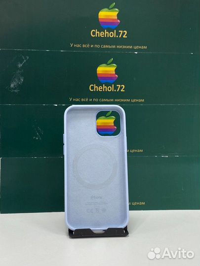 Silicone case Magsafe iPhone 12/12Pro