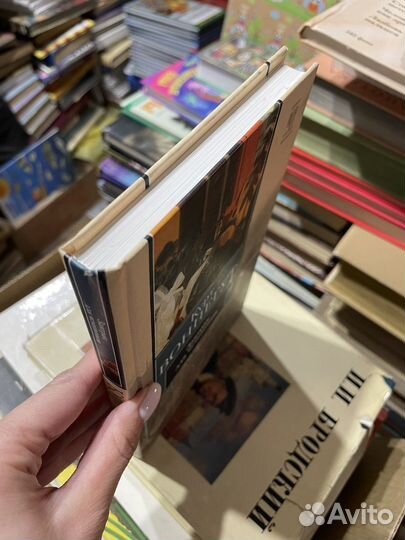 Курт Воннегут - Завтрак для чемпионов