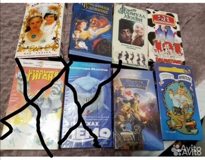Видеокассеты детские