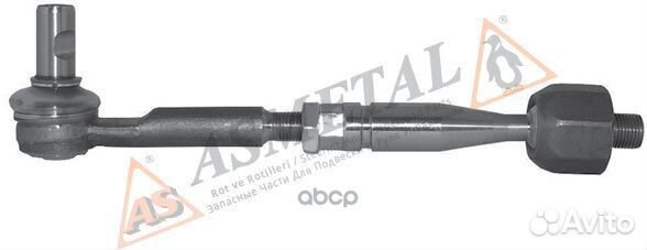 Тяга рулевая с наконечником 29VW2505 AS metal