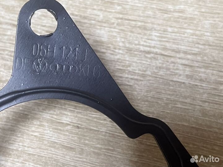 Прокладка металлическая VAG