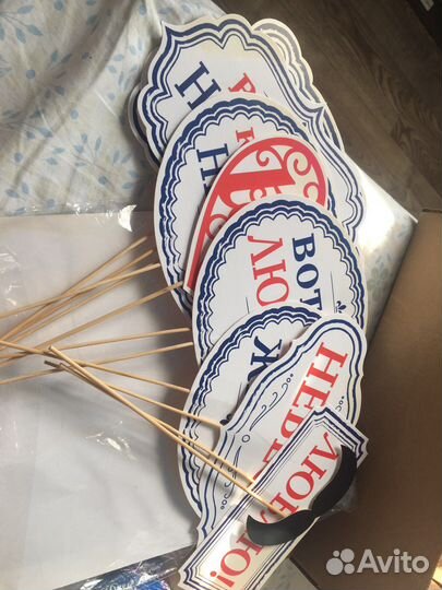 Набор для фотосессии