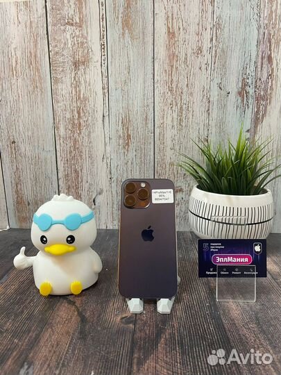 iPhone 14 Pro Max, 1 ТБ