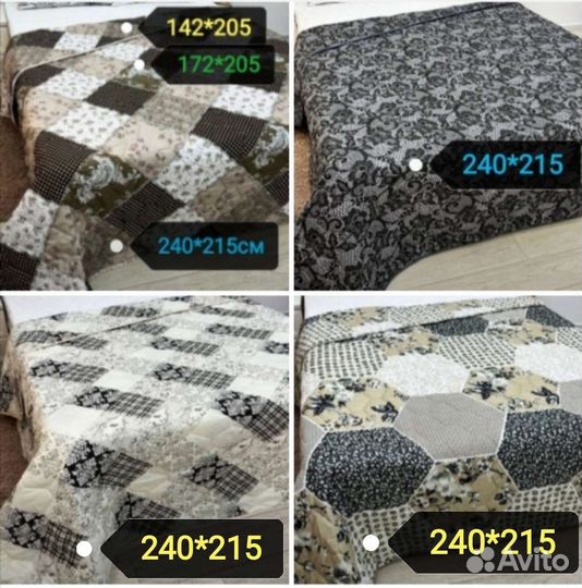 Покрывала новые стеганые