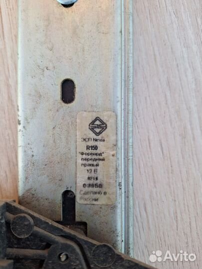 Стеклоподъемники передние Daewoo Nexia