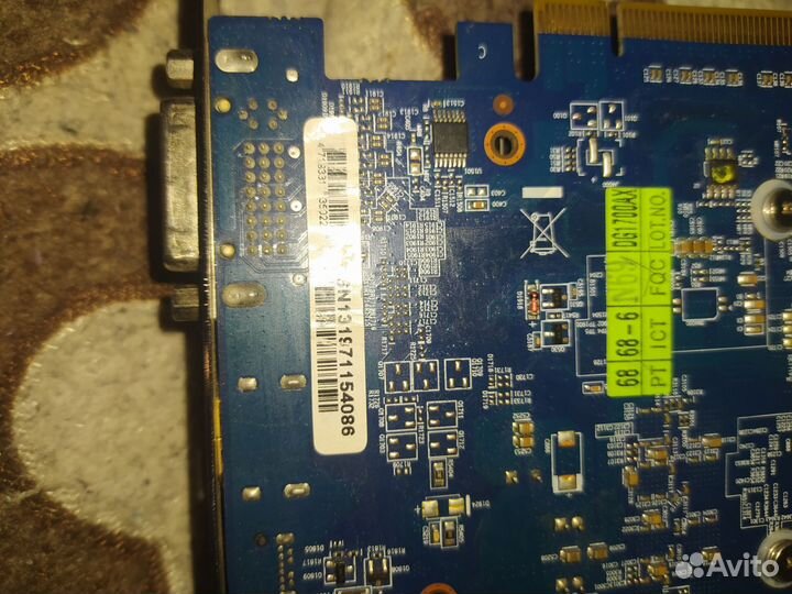 Видеокарта PCI-E Gigabyte AMD Radeon HD7950