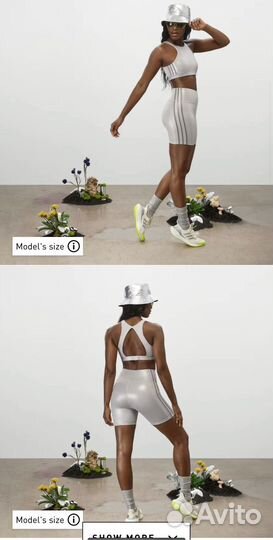 Шорты/ велосипедки Adidas X Ivy Park,новые