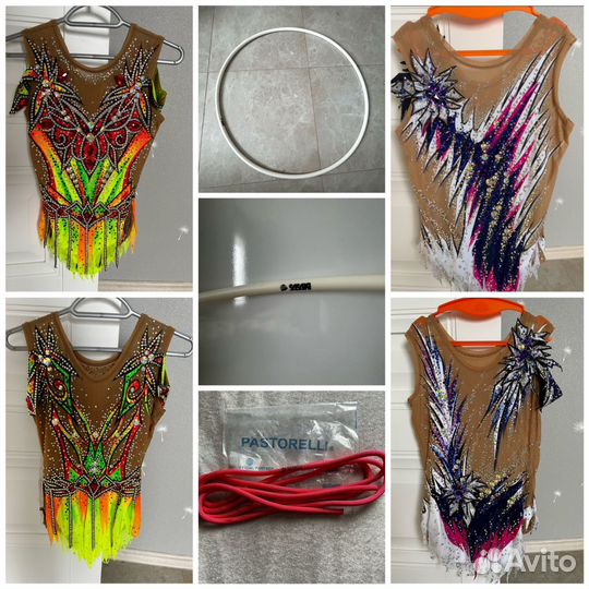 Купальник для художественной гимнастики