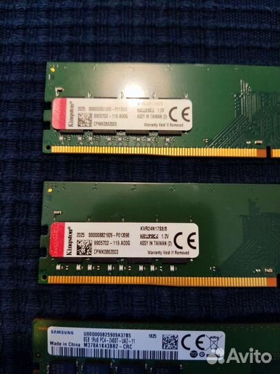 Оперативная память ddr4 32gb
