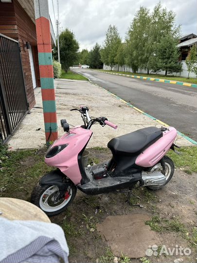 Скутер торг
