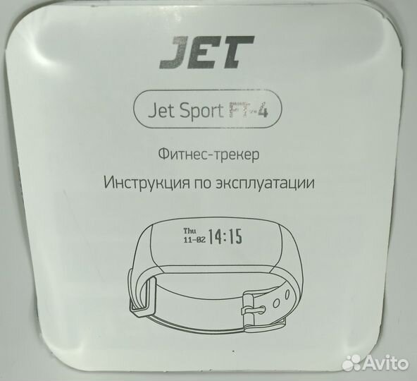 Фитнес-трекер Jet Sport FT4