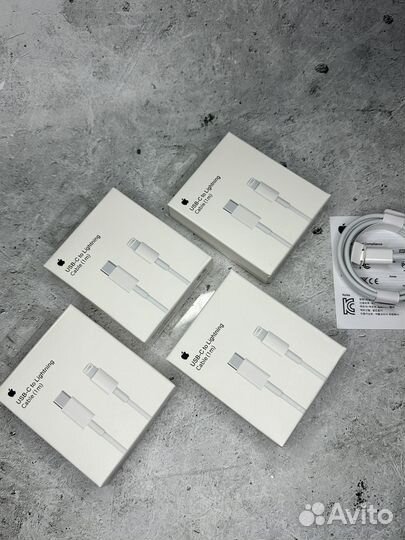 Кабель Apple Lightning type-C