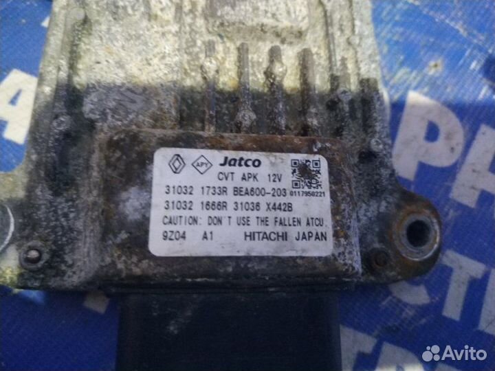 Блок управления Ваз Лада Веста Кросс седан H4MD429