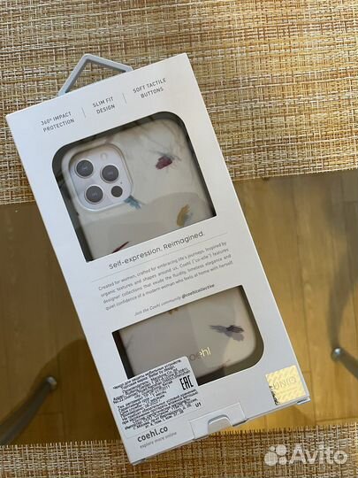 Чехол на iPhone 12 и 12pro