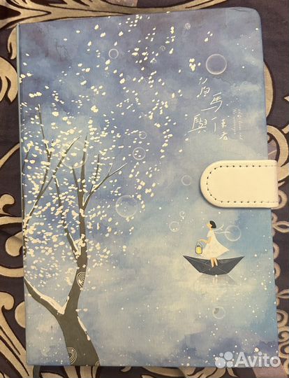 Записная книжка