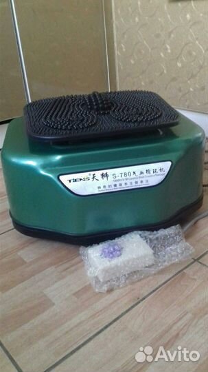 Массажер Универсальный