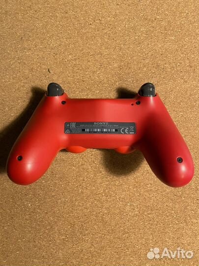 Sony dualshock 4 v2