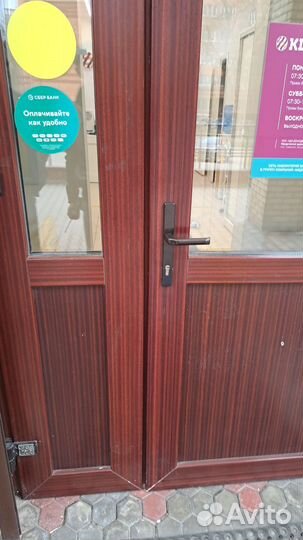 Оконный Сервис Гарант