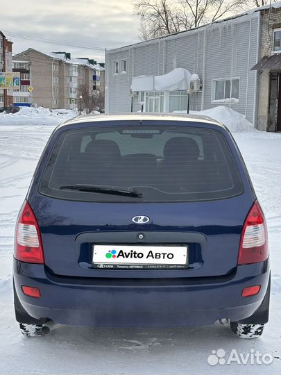 LADA Kalina 1.6 МТ, 2012, 170 000 км