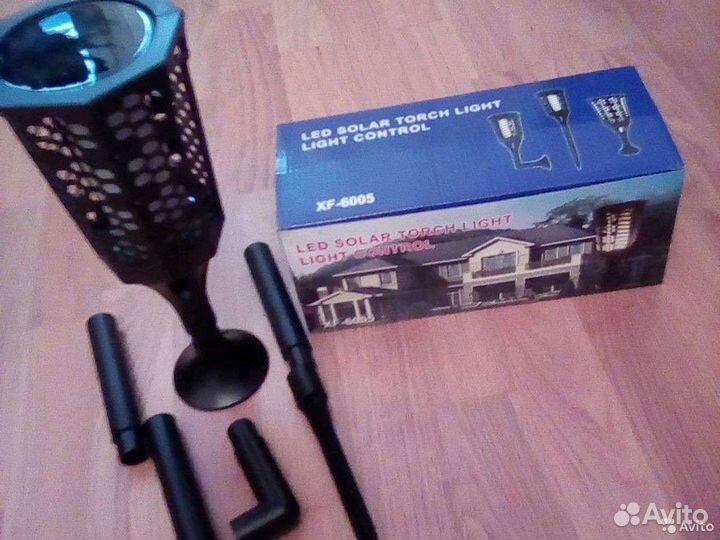 Садовые фонарики