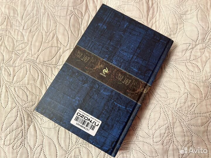 Эдуард Асадов 