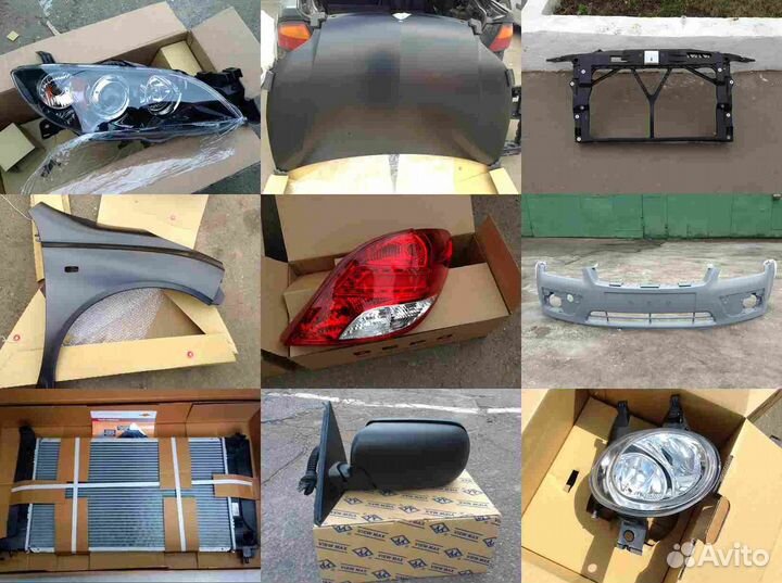 Berlingo балка суппорта радиатора нижнего