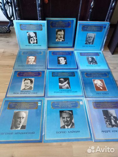 Пластинки СССР