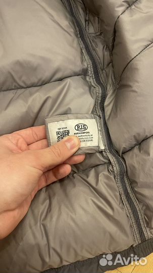 Parajumpers long bear