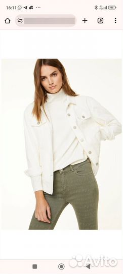 Рубашка comma