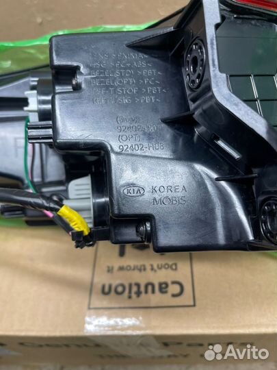 Фонарь правый LED kia rio x-line, 92402H0800