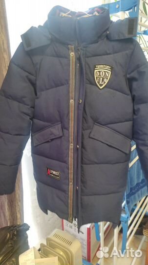 Мужская зимняя куртка