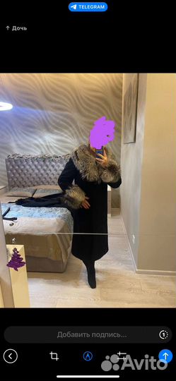 Шуба женская натуральная 44 46