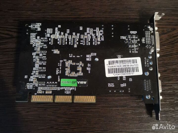 Видеокарта GeForce FX 3200