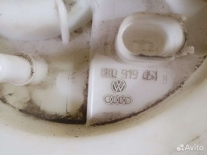 Насос топливный Audi A4 S4 A5 S5 RS5 A6 A7 Q5