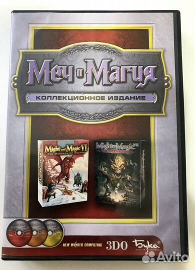 DVD Бокс игры Меч и Магия - Коллекционное издание