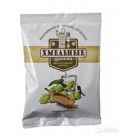 Дрожжи хмельные