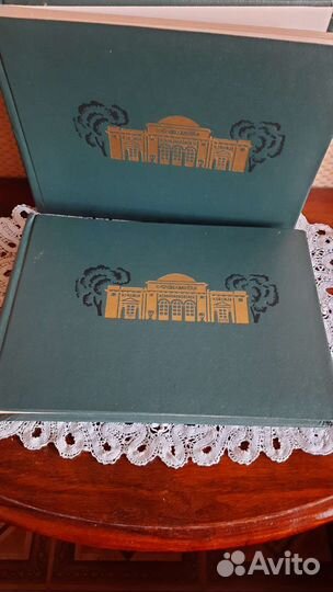 Фотоальбом СССР