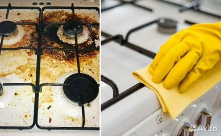 Клининг Генеральная уборка Уборка после ремонта